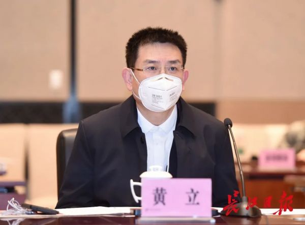 点击查看高清原图