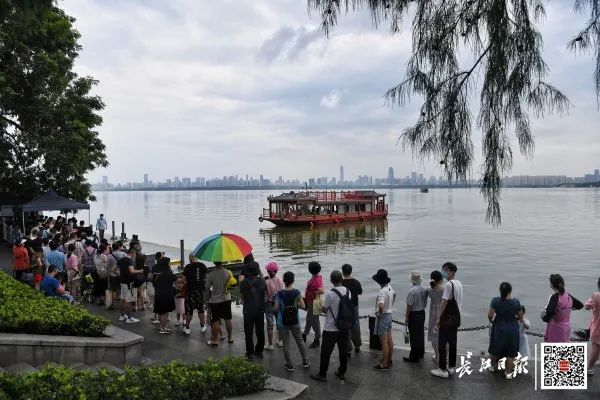 点击查看高清原图
